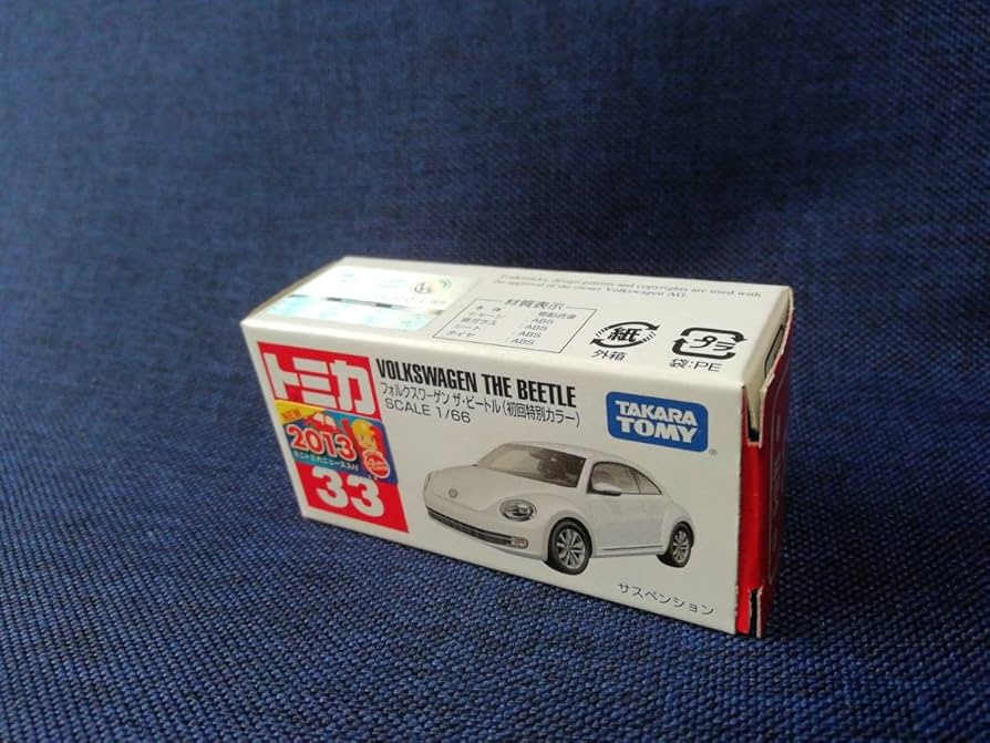 トミカ初回まとめ売り！！ ミニカーショップ ケンボックス トミカギフトセットトミカ25周年